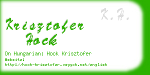 krisztofer hock business card